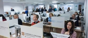 Andalucia University